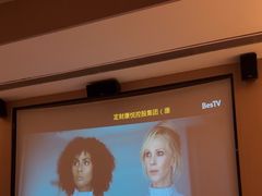 -康悦印象·美容·茶艺·国际芳香疗法(海悦店)