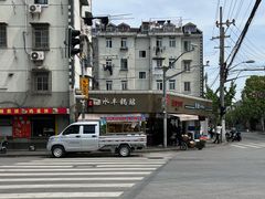 -晶牌烤鸭(延吉东路557弄小区店)