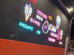 -VFSC极限蹦床主题公园(乐园道彩悦城阳光店)