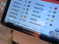 -狐狸和向日葵(北京路店)