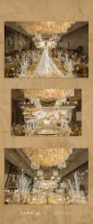点击看大图 -六月嫁期婚礼(旗舰店)