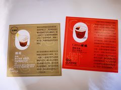 -1/4 ONE QUARTER COFFEE LAB(朝阳大悦城店)