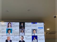 -上海市皮肤病医院(武夷路院区)