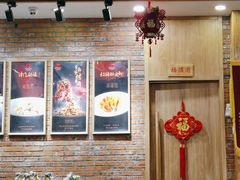-福海居烤鸭店(鸟巢店)