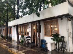门面-猫爷的腔调·黔小馆(交大医学住宅区店)