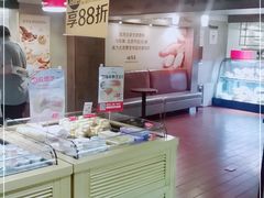 -味多美蛋糕(双安店)