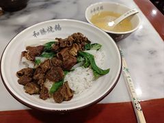 -佳记厚街烧鹅濑粉(广州总店)