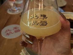 -北平机器Peiping Machine(方家店)