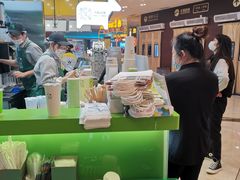 -迷客夏Milksha(无锡苏宁店)