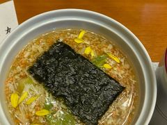 -九献创意菜·牛排馆(亮马河花园店)