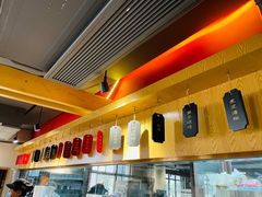 -凤源豆花(新豪天地店)