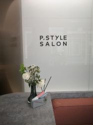 -P.STYLE 派斯造型