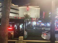-开元商城(钟楼店)