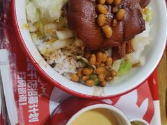 -猪角·闽南猪脚饭(文三路店)