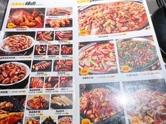-嘎嘎鸭脑壳(蜀汉路店)