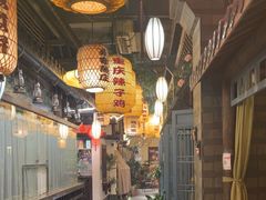 -永安水煮活鱼·仪征土菜院子