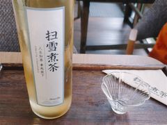 茉莉冷泡茶-扫雪煮茶(西村店)