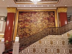 -北京中国大饭店