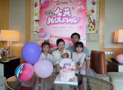 -大美母婴月子专护中心(紫峰店)