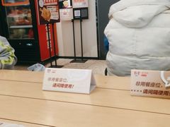 -肯德基(房山店)