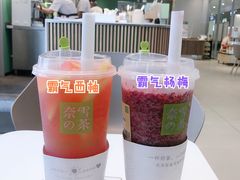 -奈雪的茶(振华商厦店)