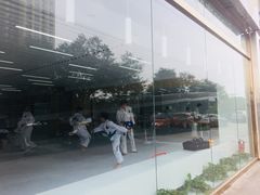 -苍轩跆拳道馆(望京店)