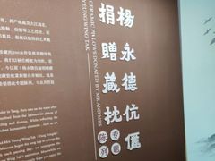 -南越王博物院(王宫展区)