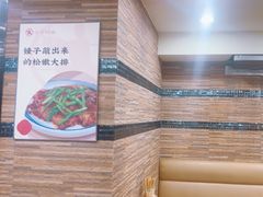-小方的面(徐家汇店)