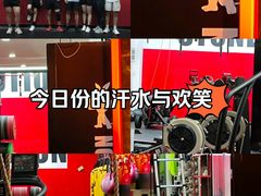 -Stone Motion Fitness 释动健身