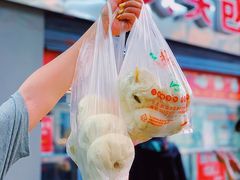 -袁大头包子(光华路店)