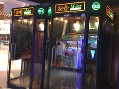 -上影国际影城(成都银泰LUXE店)