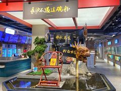 -易裕和·长沙米粉(竹塘西路店)