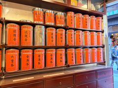-华联发展销售中心(十月初五街店)