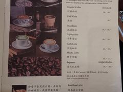 菜单-古董花园(思南路42弄小区店)