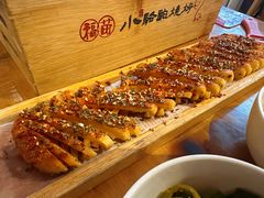 -福苗小骆驼烧烤(望京店)