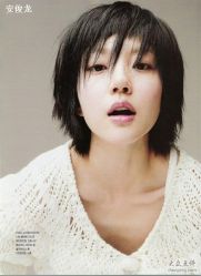 1113-极致·本色 发型工作室