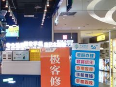 -新荟城(望京店)