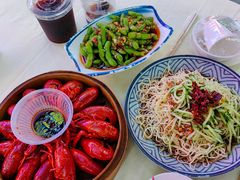 -早酒肖汉老味拌面