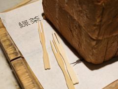 面包诱惑-绿茶餐厅(茂业天地店)