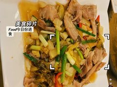 -龙记烤鸭店(新民路店)
