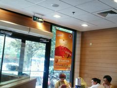 -麦当劳(曲阳店)