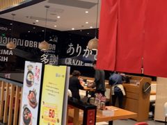 门面-一風堂拉面(港汇恒隆店)