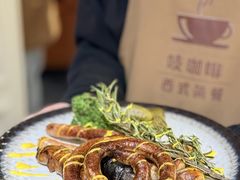 德式烤肠拼盘-吱咖啡西式简餐