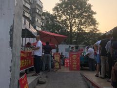 -老西关黄老太牛肉烧饼