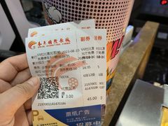 -春天国际影城(中庚漫游城杜比全景声店)