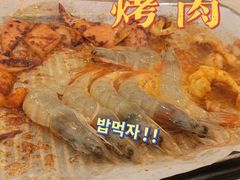 -玫瑰花园自助烤肉(金源店)