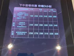 -纯K(打浦桥店)