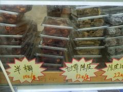 -小胖老味刨冰