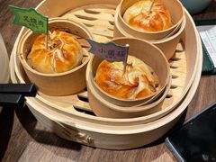 烤千层破酥包-云海肴云南菜(浦江欢乐颂店)