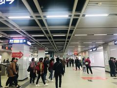 -螃蟹岬(地铁站)